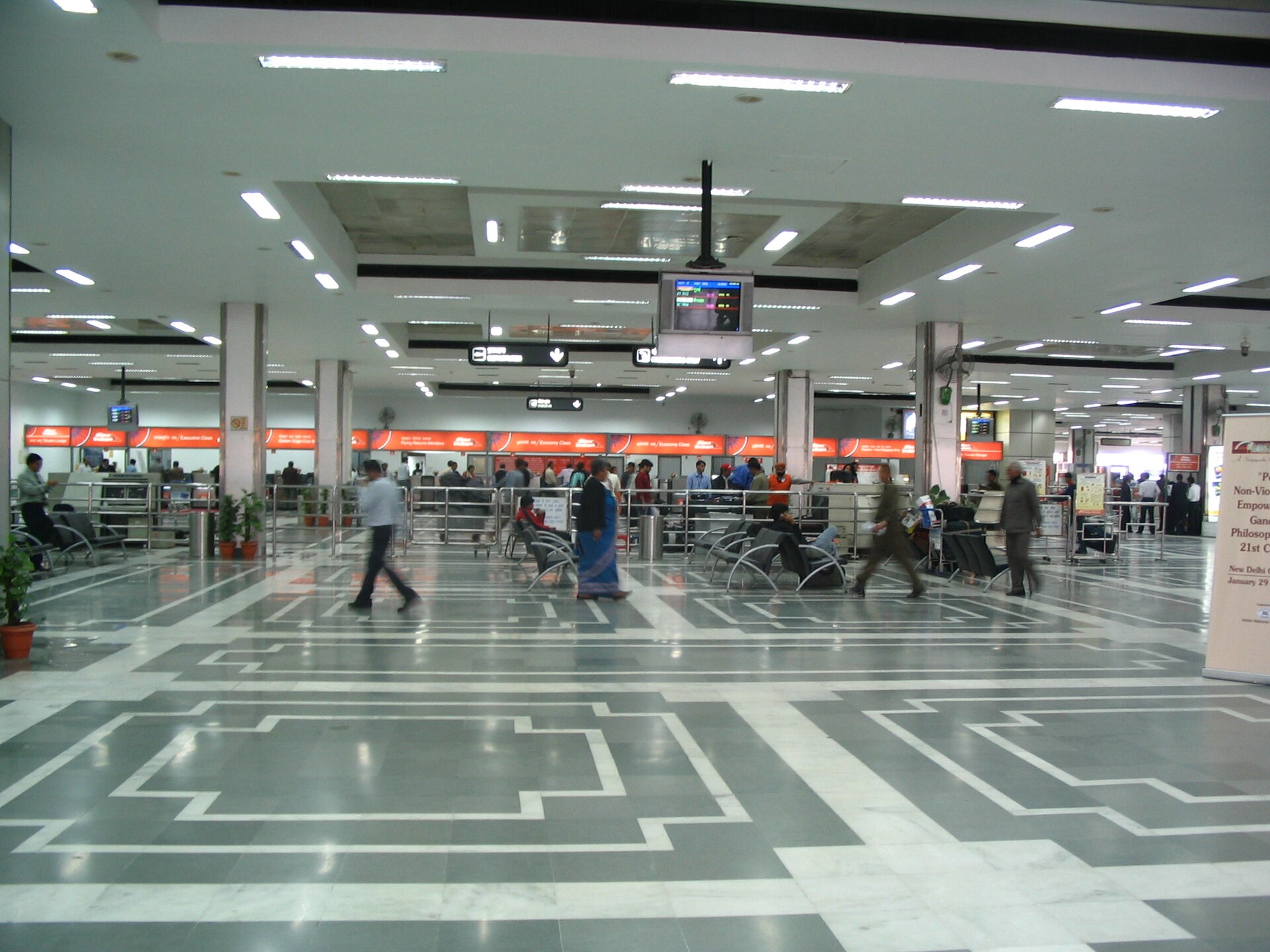 Major hubs like Delhi IGI are typical e-Visa ports of entry