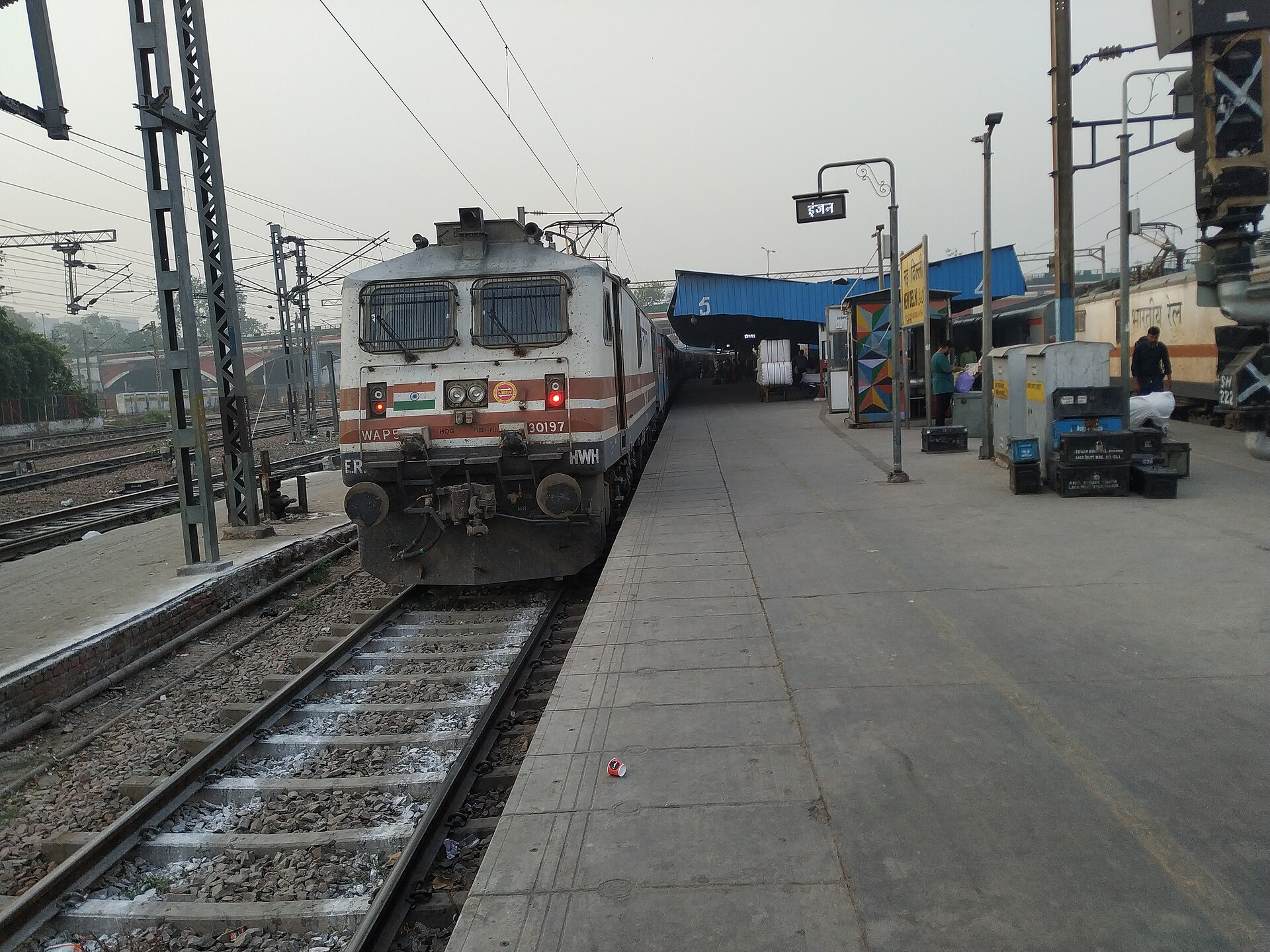 New Delhi station — first-timer orientation